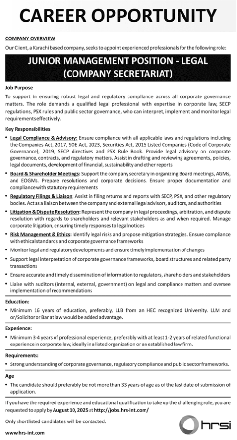 Human Resource Solution International HRSI Karachi Jobs 2025
