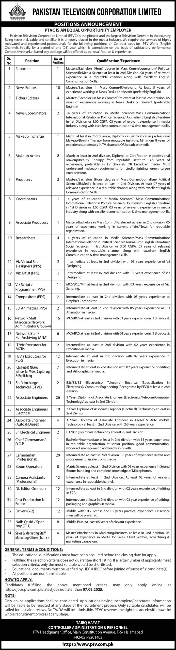 Pakistan Television Corporation Limited PTV Islamabad Jobs 2025