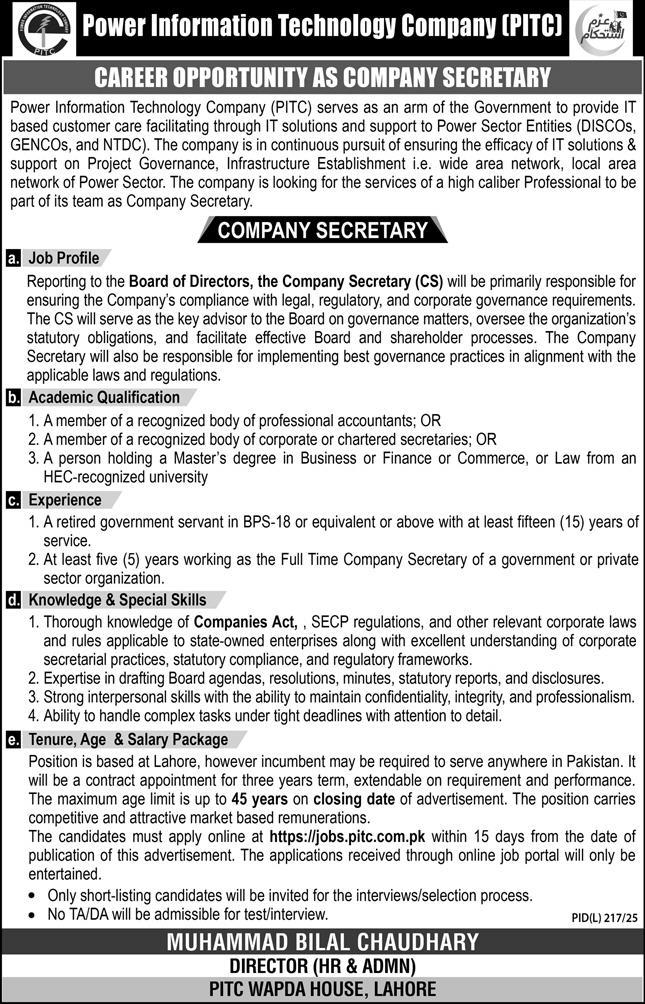 Power Information Technology Company PITC Lahore Jobs 2025