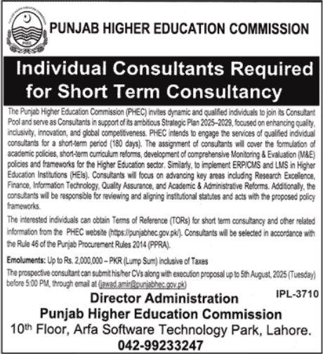 Punjab Higher Education Commission Lahore Jobs 2025