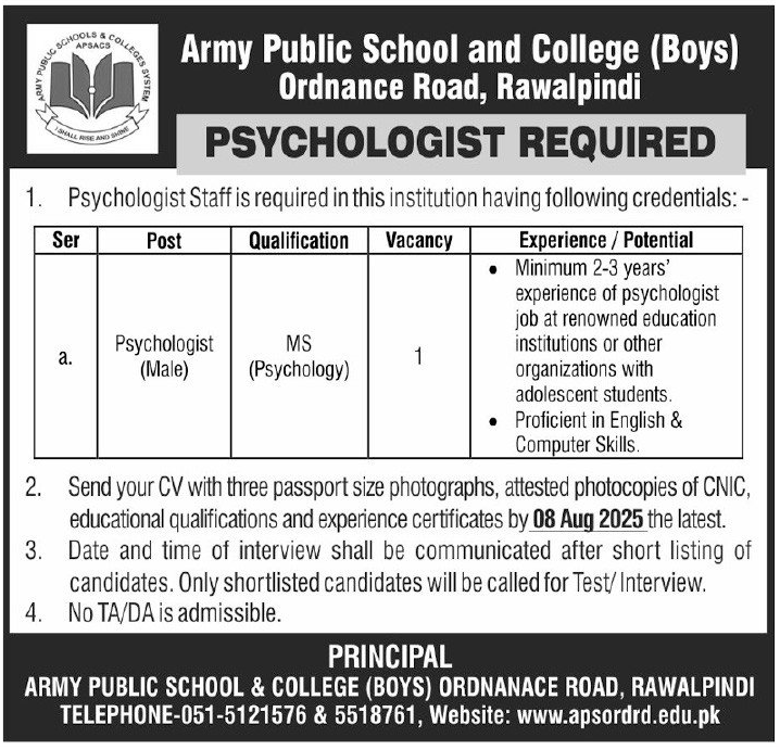 Army Public School College Rawalpindi Jobs 2025