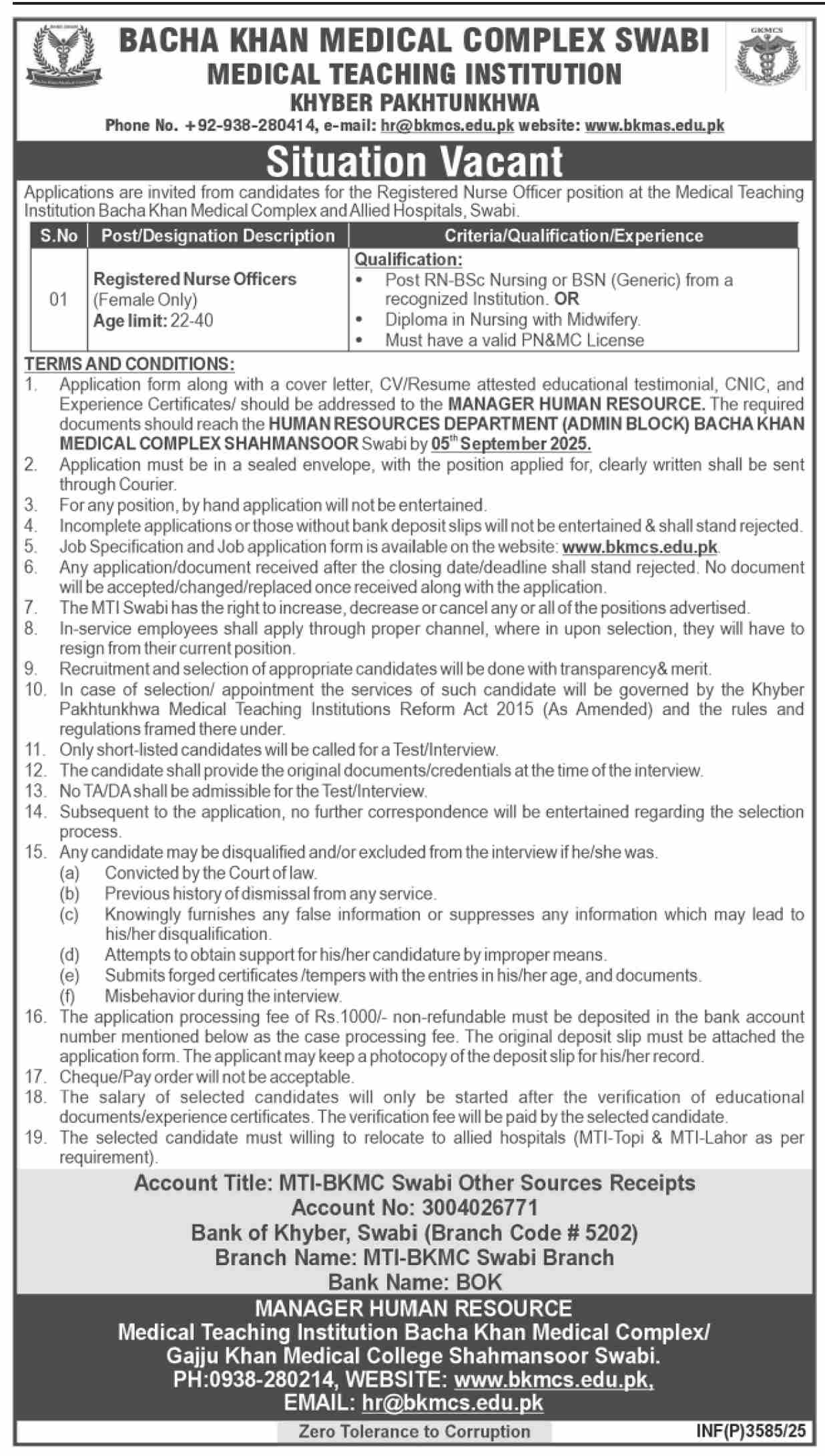 Bacha Khan Medical Complex BKMC Swabi Jobs 2025