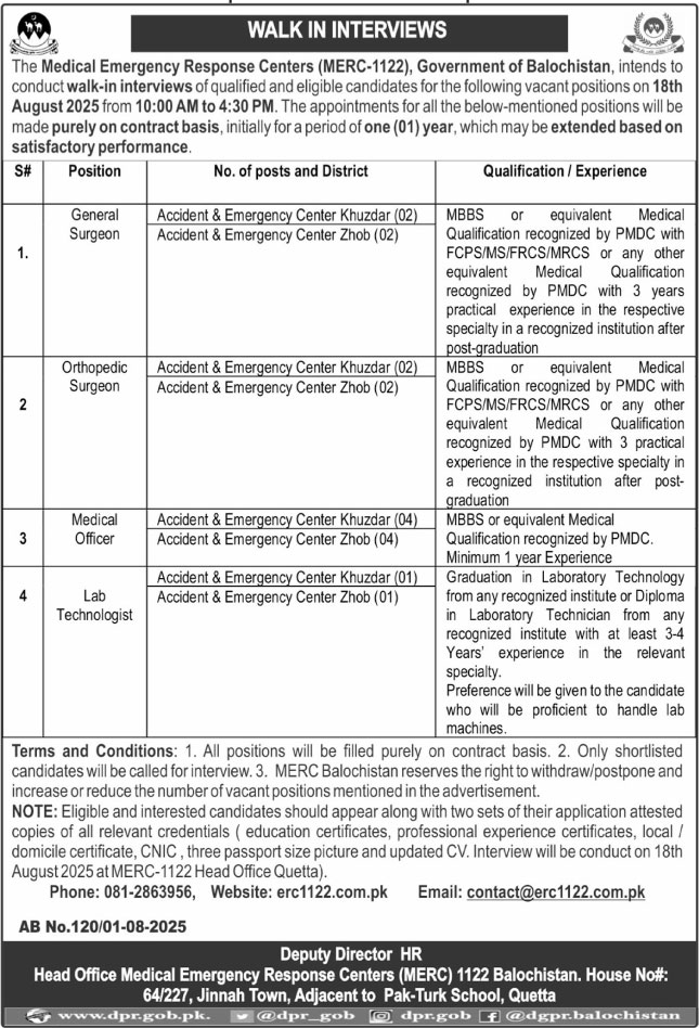 Medical Emergency Response Centers MERC Apply Jobs 2025