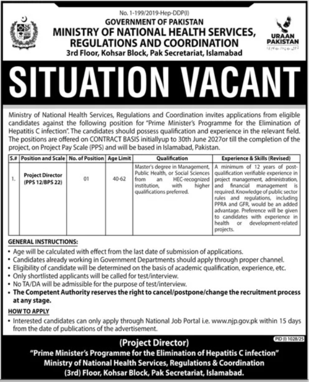 Ministry Of NHSRC Islamabad Apply Jobs 2025