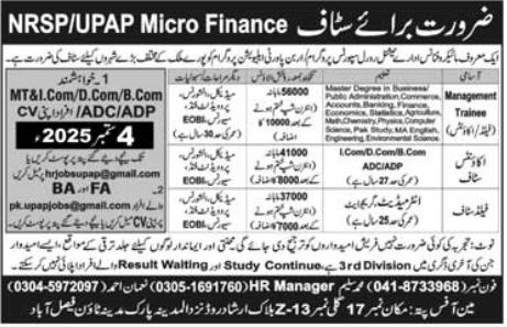 National Rural Support Programme NRSP Faisalabad Job 2025