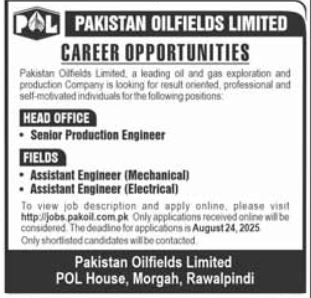 Pakistan Oilfields Limited POL Rawalpindi Jobs 2025