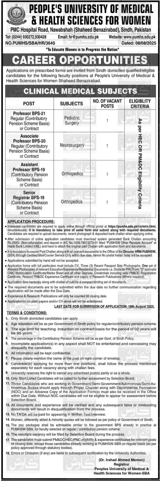Peoples University Of Medical And Health Apply Jobs 2025