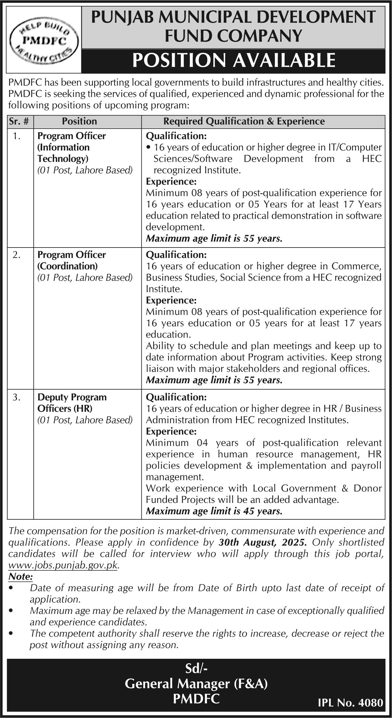 Punjab Municipal Development Fund Company PMDFC Jobs 2025