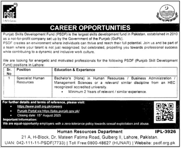 Punjab Skills Development Fund PSDF Lahore Jobs 2025
