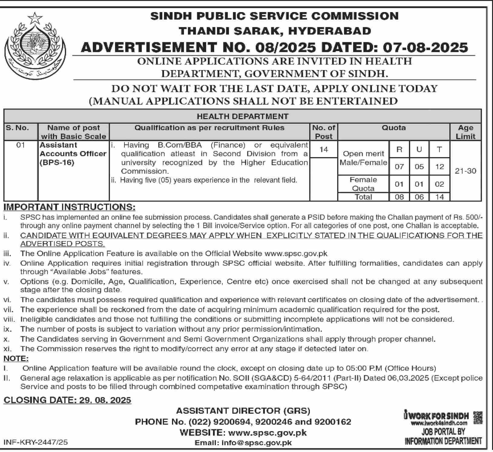 SPSC Sindh Public Service Commission Apply Jobs 2025