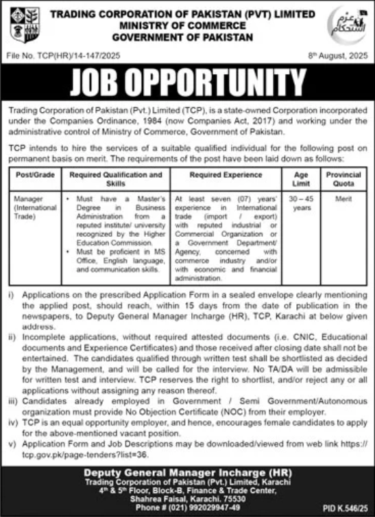 Trading Corporation Of Pakistan Limited Karachi Jobs 2025