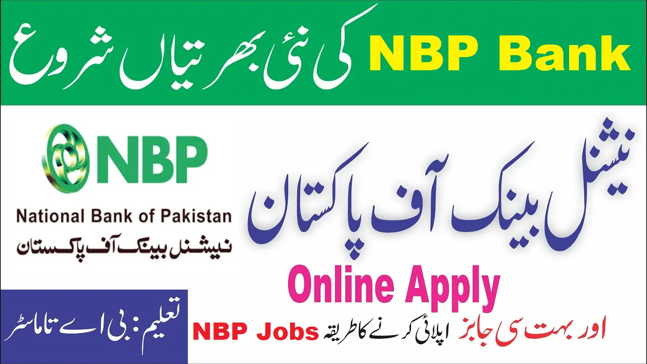 NBP Jobs 2023 - Latest Career National Bank of Pakistan