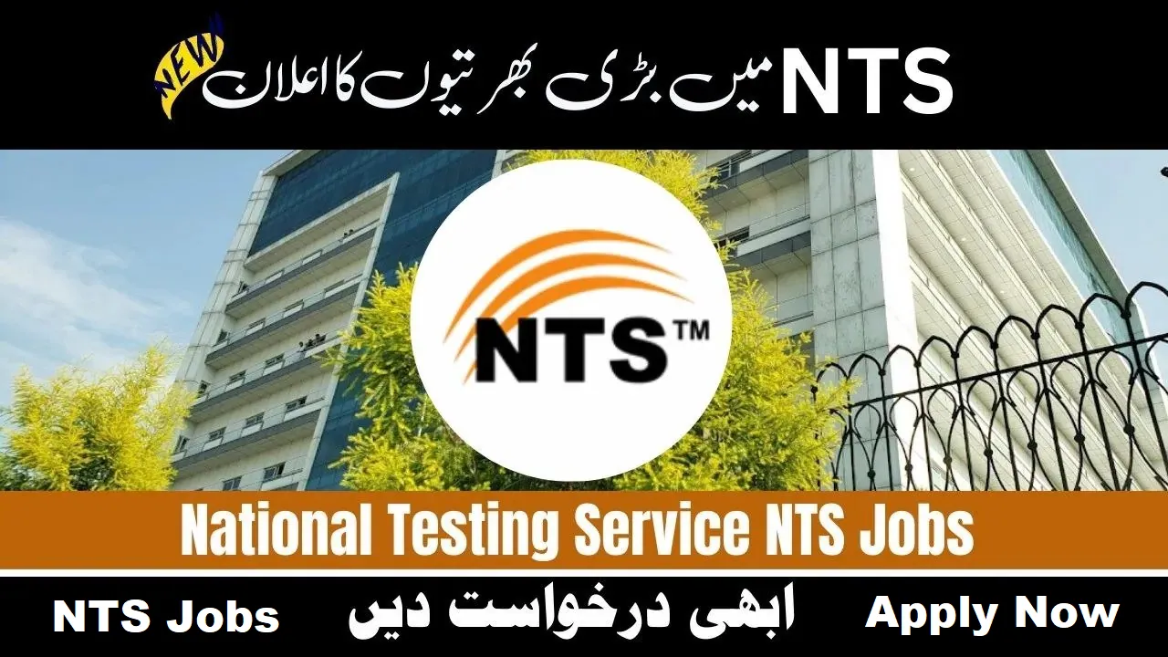 NTS Jobs 2023 Online Apply - www.nts.org.pk 2023