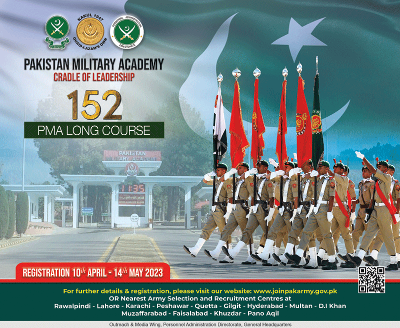 PMA Long Course 152 – Join Pak Army 2023 Online Registration