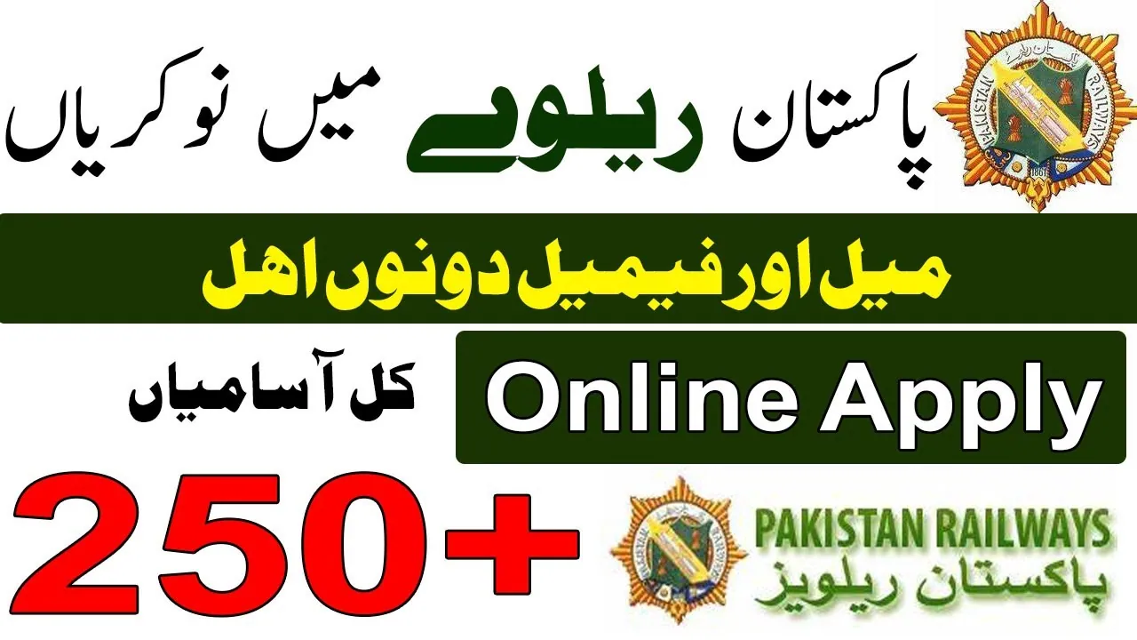 Pakistan Railway Jobs 2023 Advertisement - www.railway.gov.pk jobs 2023