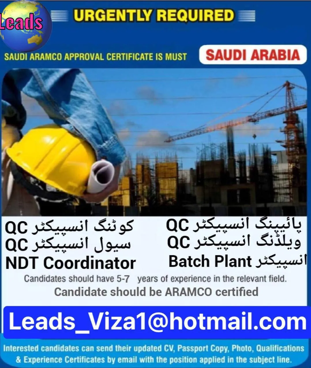 Aramco Saudi Arabia Jobs 2023 - Saudi Aramco Jobs