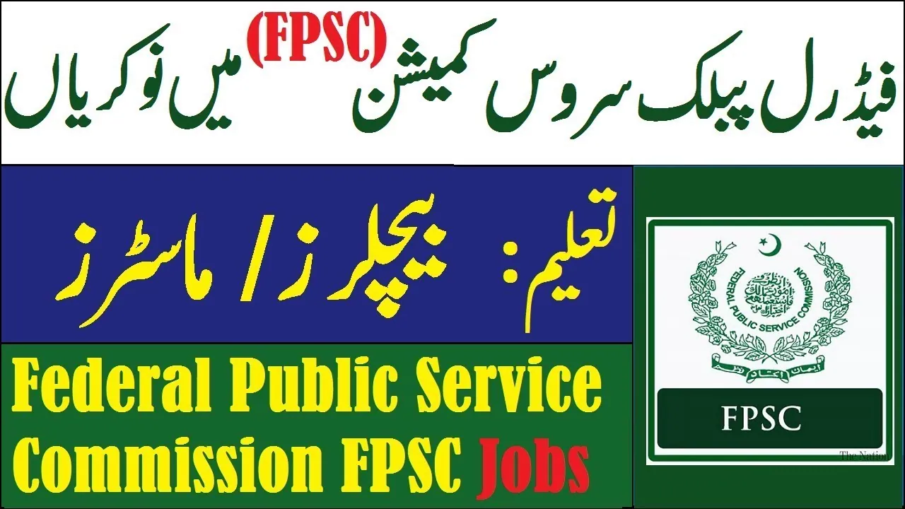 FPSC Jobs