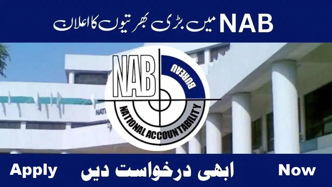 NAB Jobs