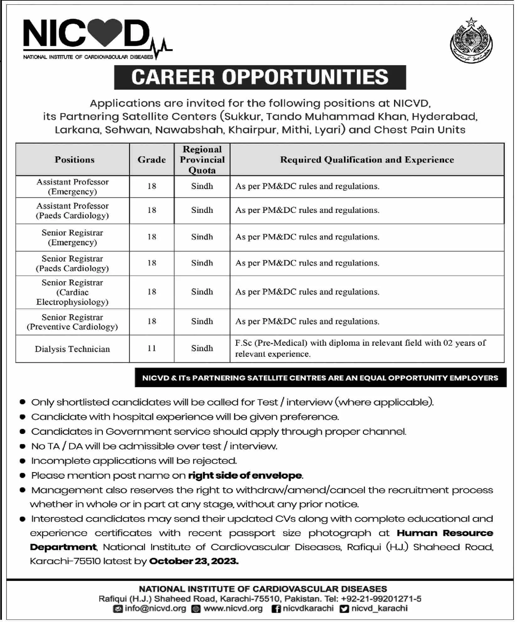 NICVD Jobs 2023 - www.nicvd.org Application Form