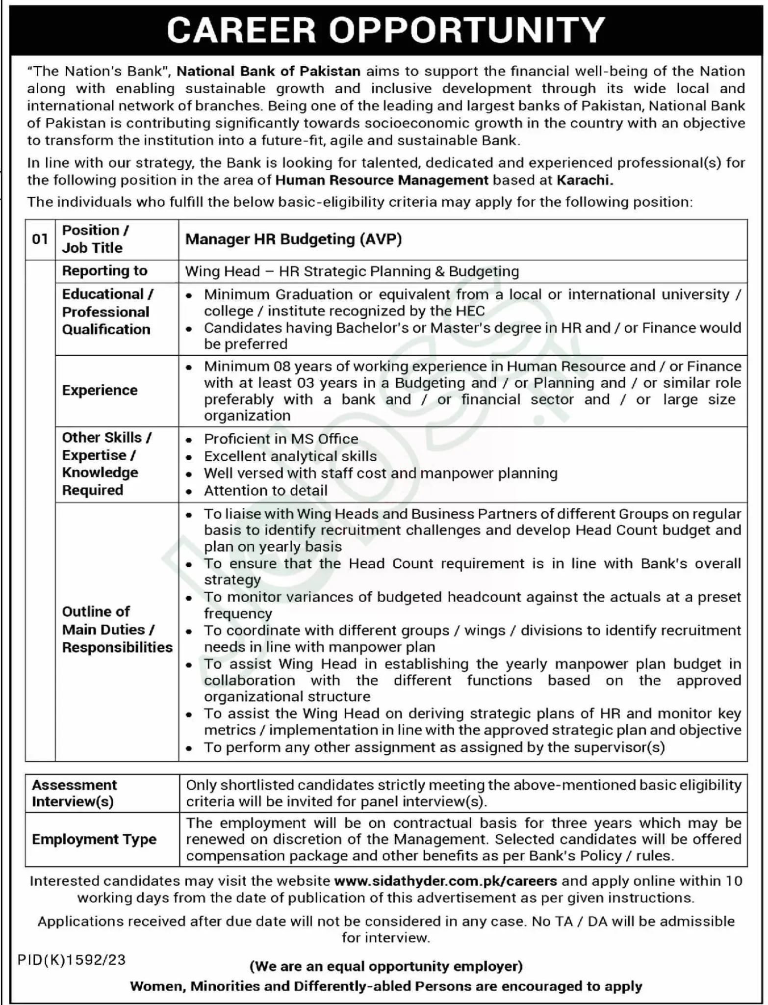 NBP Jobs 2024 - National Bank of Pakistan Careers