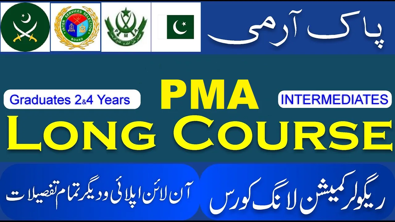 PMA Long Course