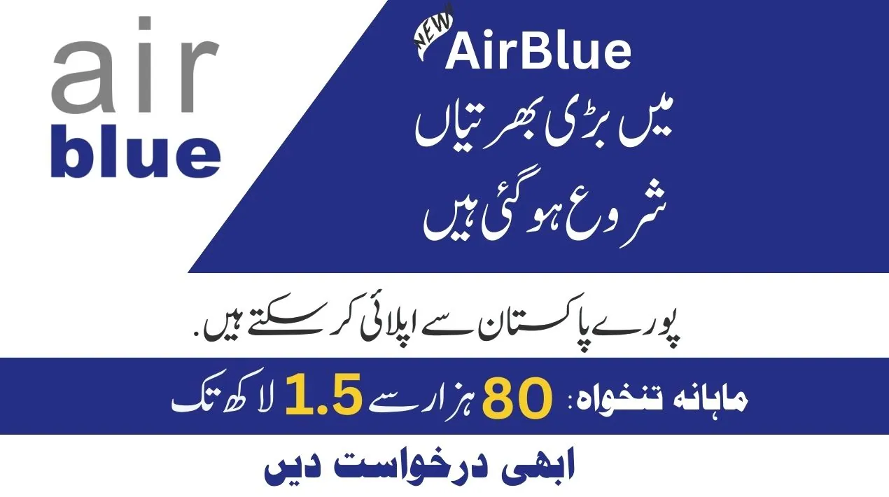 AirBlue Jobs