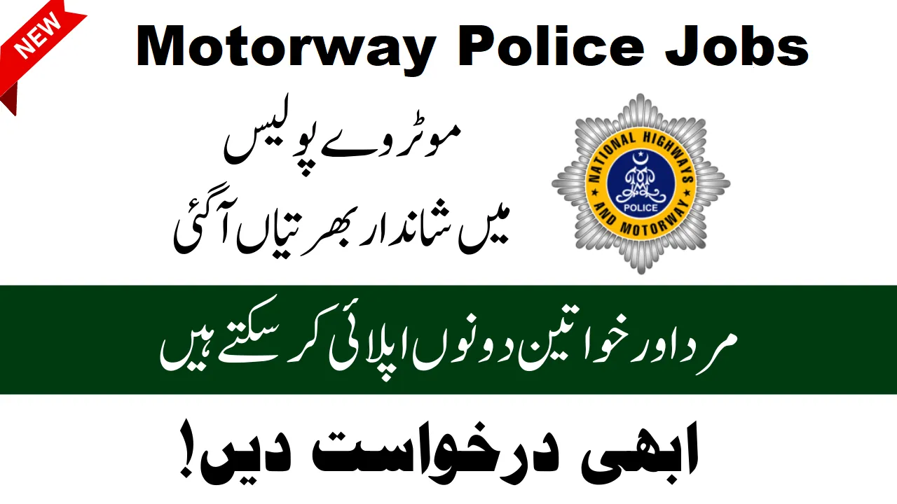 Motorway Police Jobs