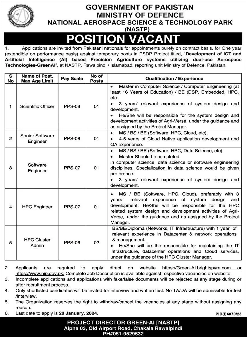 Ministry of Defence Jobs 2024 Online Apply - MOD Jobs Advertisement