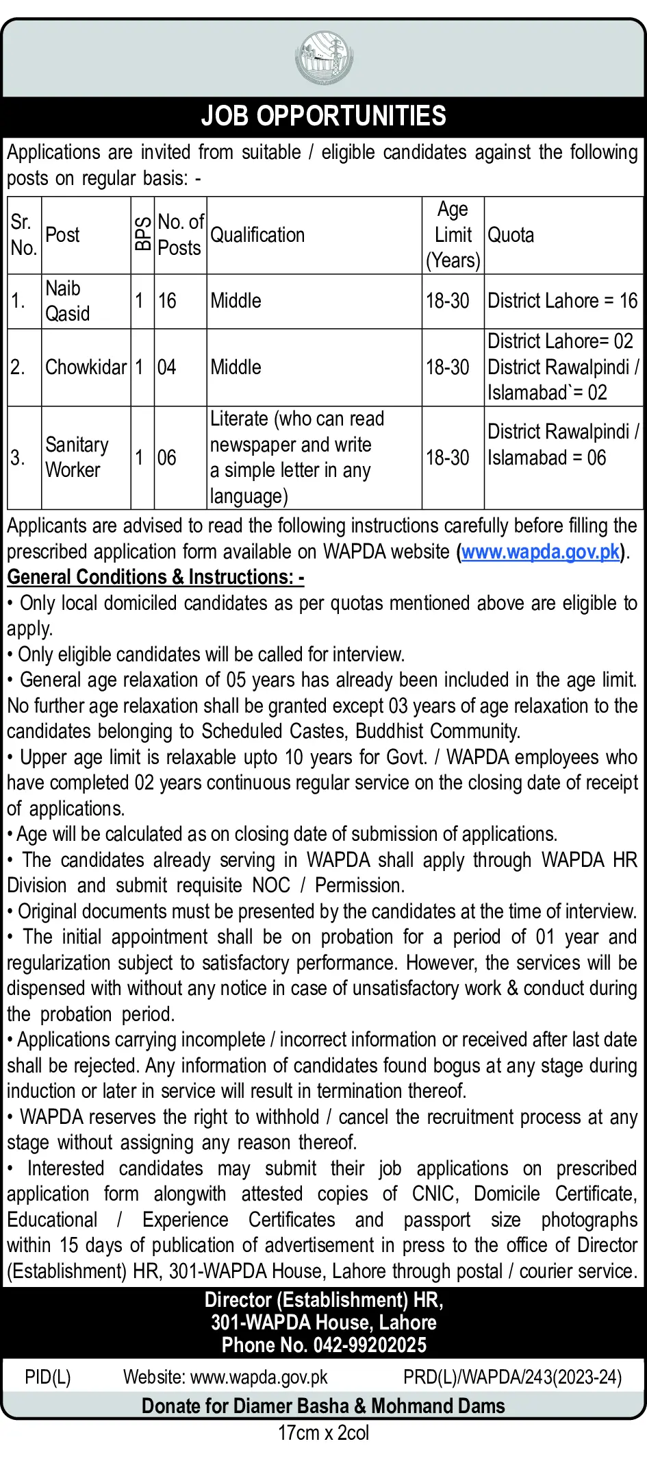 WAPDA Jobs 2024 Application Form at www.wapda.gov.pk