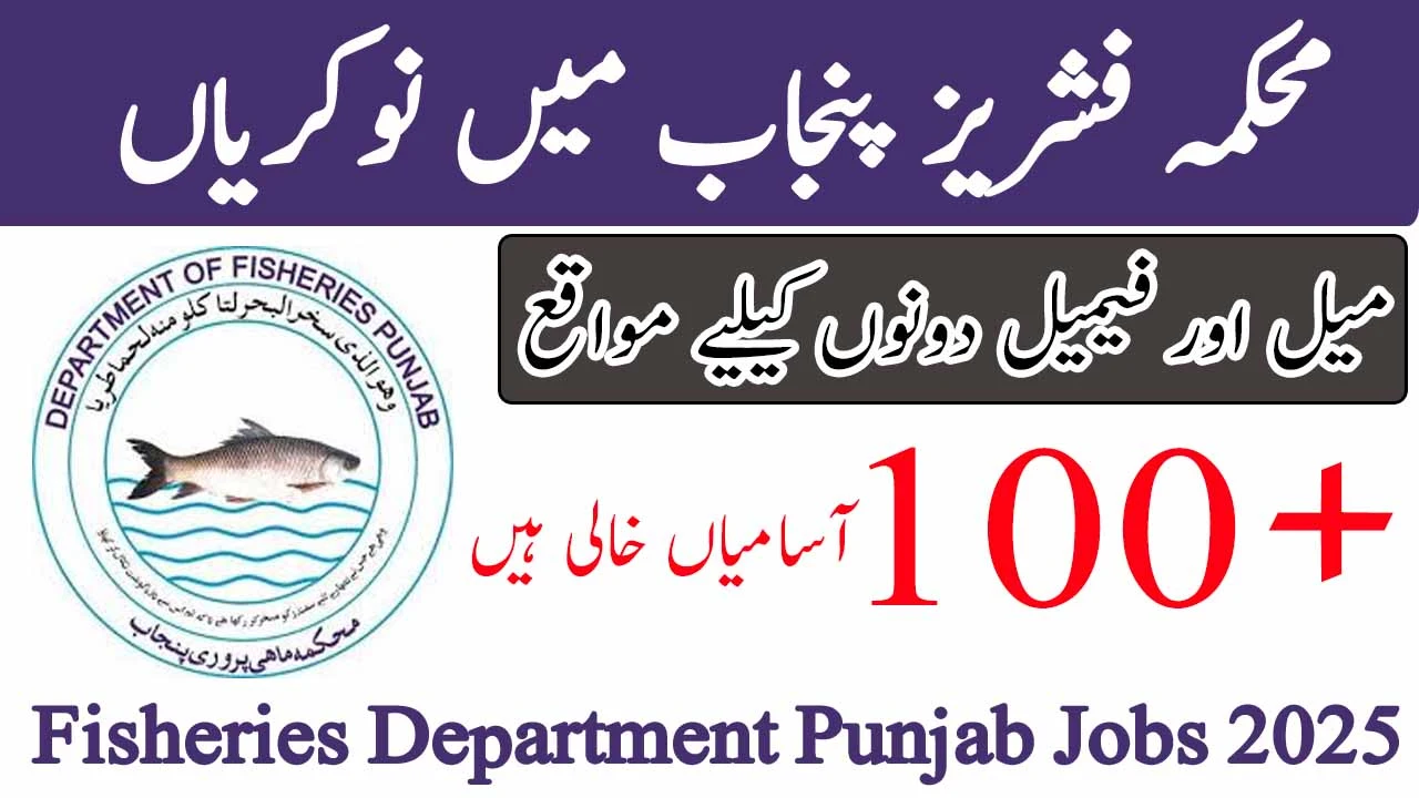 Fisheries Department Jobs 2025 jobs.punjab.gov.pk