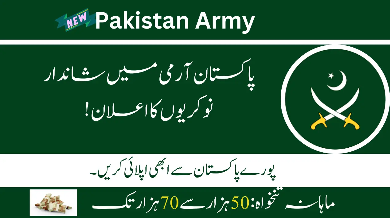 Join Pak Army as Civilian 2025 Online Apply